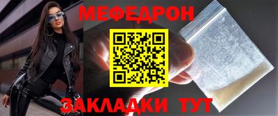 2c-b Коммунар