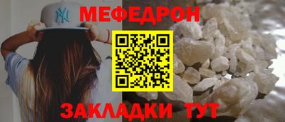 синтетический гашиш Комсомольск-на-Амуре