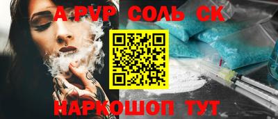 2c-b Коммунар