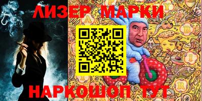 шишки Конаково