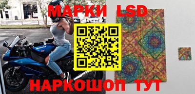 шишки Конаково