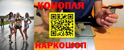 2c-b Коммунар
