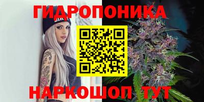 синтетический гашиш Комсомольск-на-Амуре