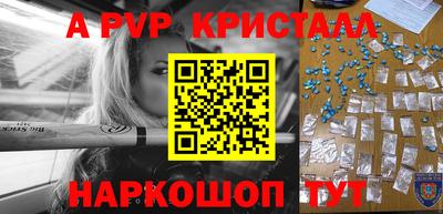 2c-b Коммунар
