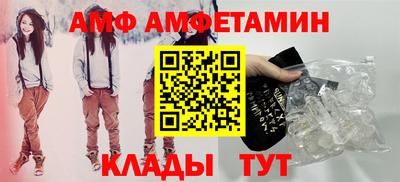 2c-b Коммунар