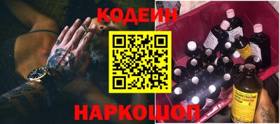 шишки Конаково