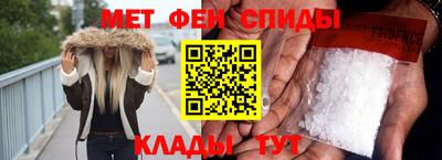 2c-b Коммунар