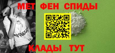 2c-b Коммунар