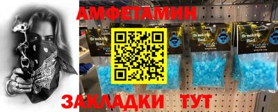 2c-b Коммунар