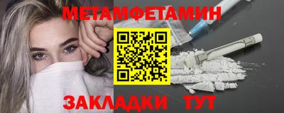 синтетический гашиш Комсомольск-на-Амуре