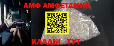 2c-b Коммунар