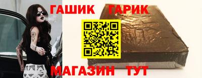 2c-b Коммунар