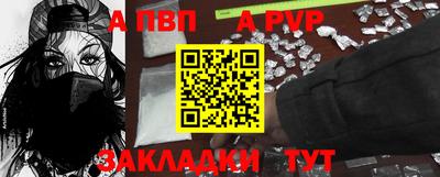 2c-b Коммунар