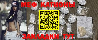 2c-b Коммунар