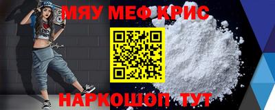 2c-b Коммунар
