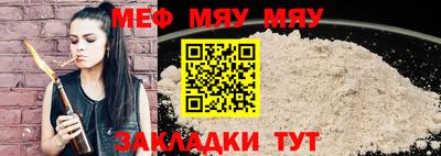 шишки Конаково